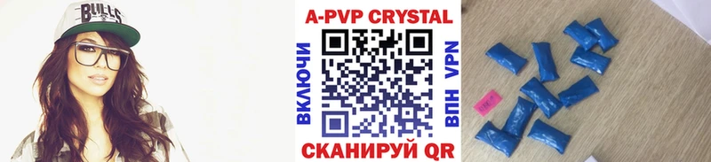 Купить наркотики Кемерово Псилоцибиновые грибы  Вейп ТГК  АМФЕТАМИН  ГАШИШ  А ПВП  МАРИХУАНА  Меф мяу мяу 