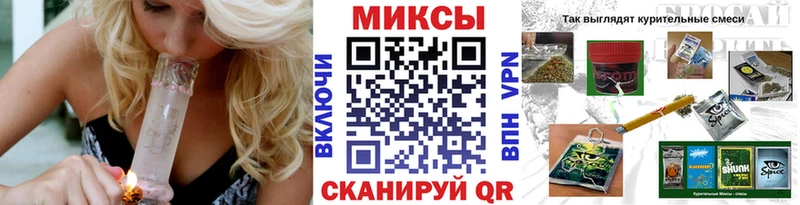 Бутират 1.4BDO Кемерово