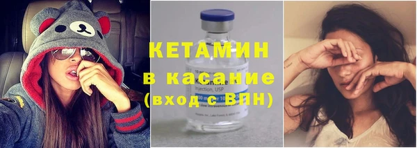 бошки Краснотурьинск