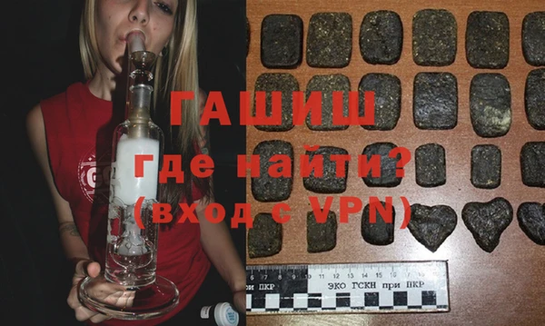 бошки Краснотурьинск