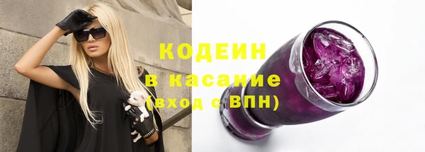 бошки Краснотурьинск