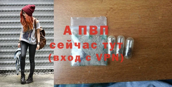бошки Краснотурьинск