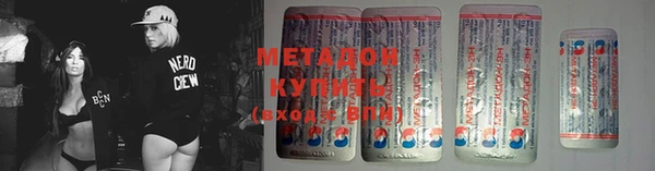 бошки Краснослободск