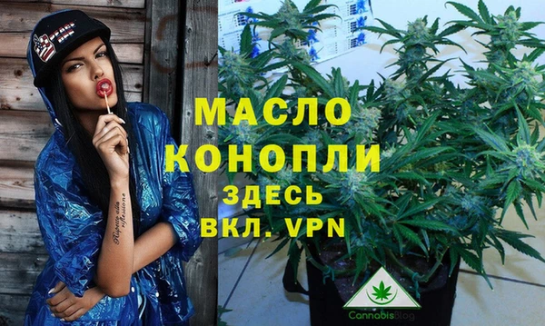 бошки Краснотурьинск