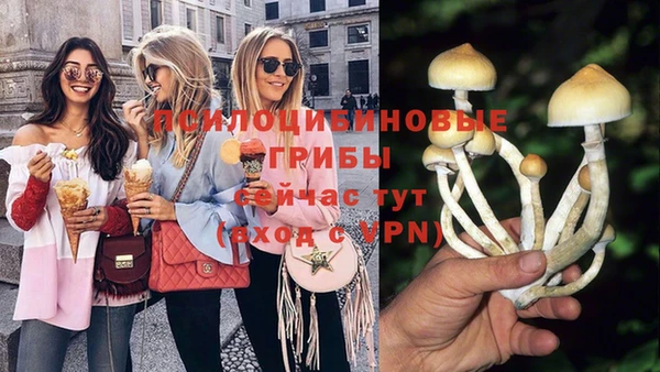 героин Красноперекопск