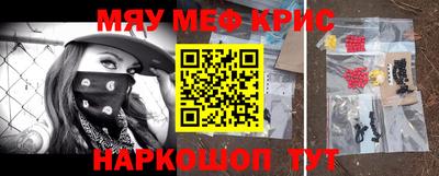 бошки Гай