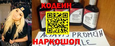 бошки Гай