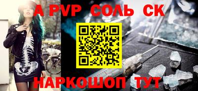 бошки Гай