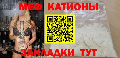 бошки Гатчина