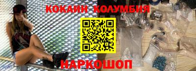 бошки Гай
