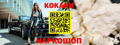 бошки Гатчина