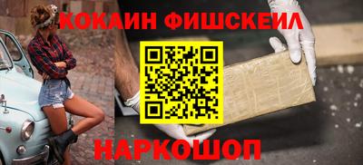 дживик Малгобек