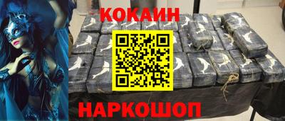 мет Гагарин