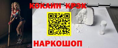 а пвп мука Малоярославец