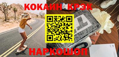 бошки Гатчина