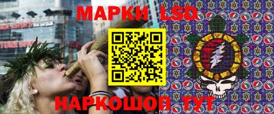 мет Гагарин