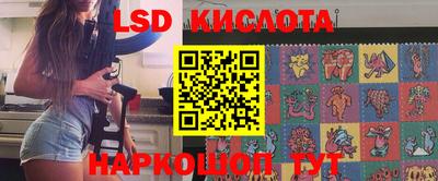 бошки Гатчина