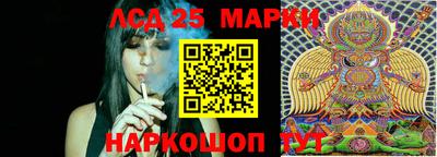 скорость Бугуруслан