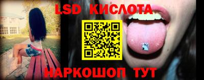 бошки Гай