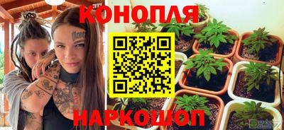 мет Гагарин