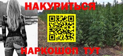 скорость Бугуруслан