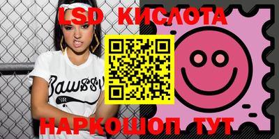 скорость Бугуруслан