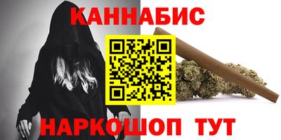 мет Гагарин