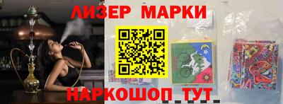 прущая мука Будённовск