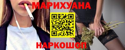 мет Гагарин