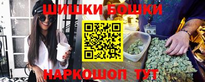 скорость Бугуруслан