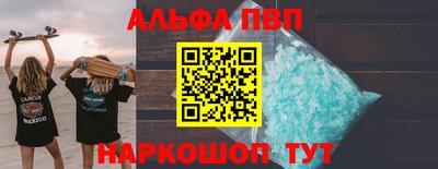 бошки Гатчина
