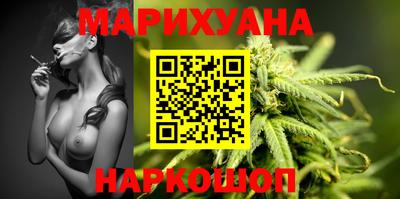 мет Гагарин
