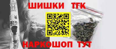 скорость Бугуруслан