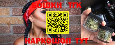 мет Гагарин