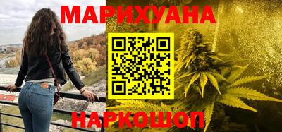 бошки Гатчина