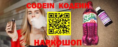 бошки Гатчина