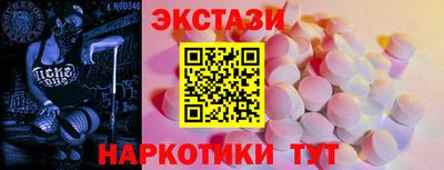 мет Гагарин