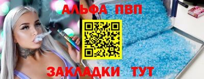 бошки Гай