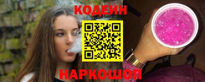бошки Гатчина