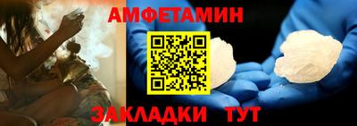 бошки Гатчина