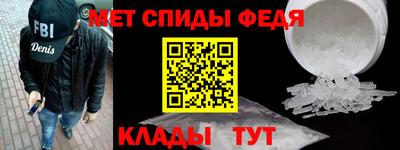 скорость Бугуруслан