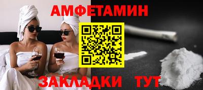 бошки Гай
