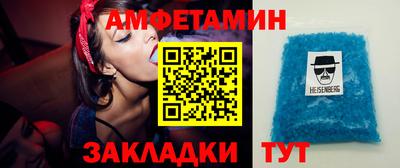 скорость Бугуруслан