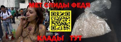бошки Гай