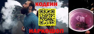 бошки Гатчина