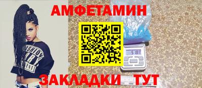 бошки Гай