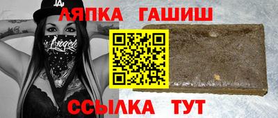 мет Гагарин
