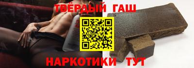 бошки Гатчина