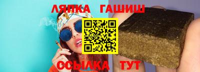 мет Гагарин