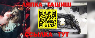 mix Мариинск